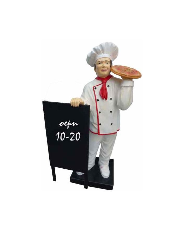 KUCHARZ / PIEKARZ XL Z PIZZĄ